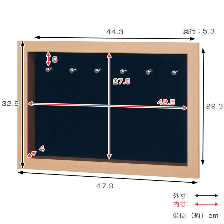 コレクションケース47.9×32.9cm壁掛けカバー扉アクセサリー収納L406