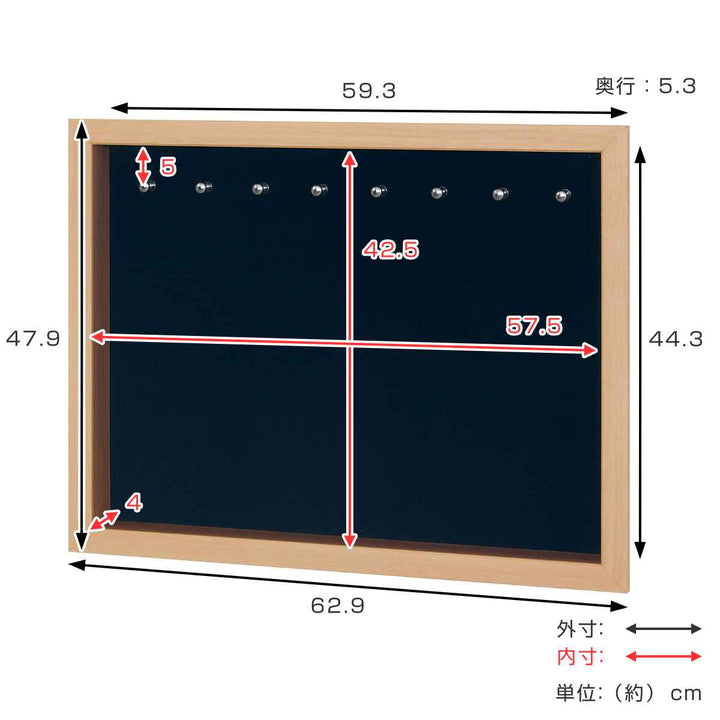 コレクションケース62.9×47.9cm壁掛けカバー扉アクセサリー収納L406