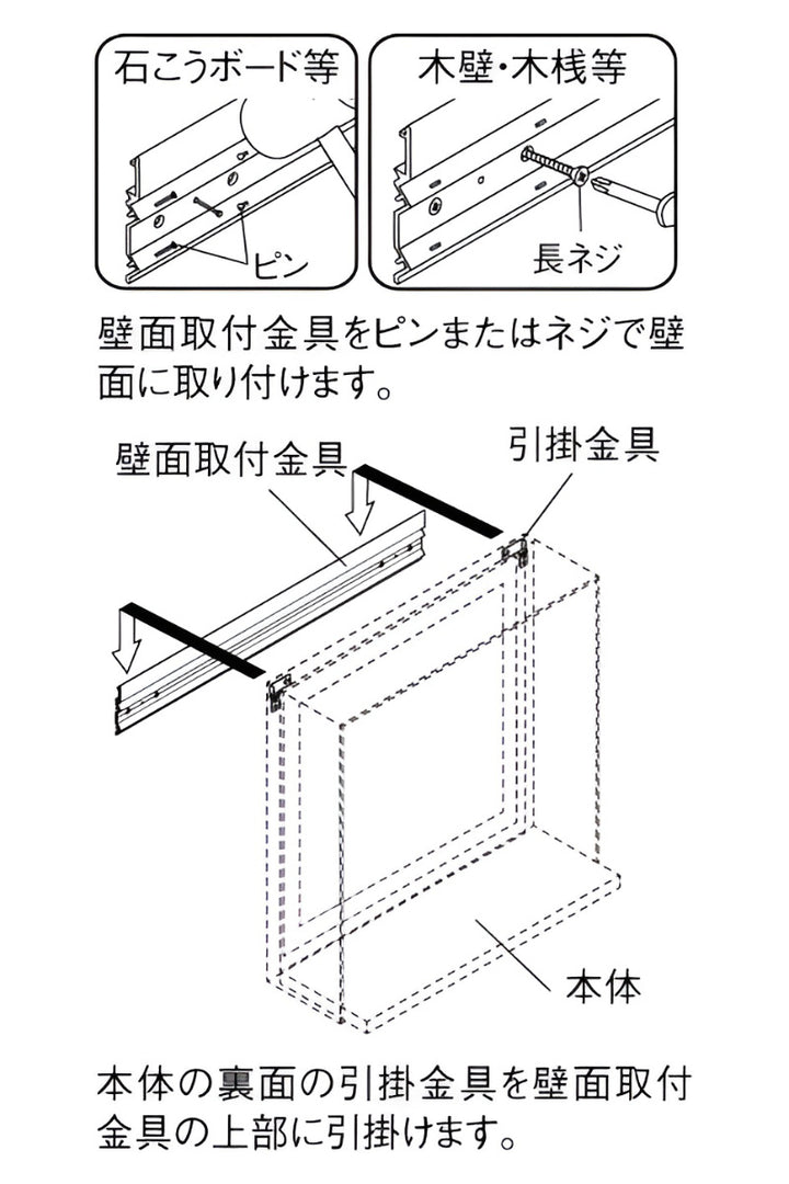 コレクションケース30×30cm置き掛け両用BOX型インテリアL403