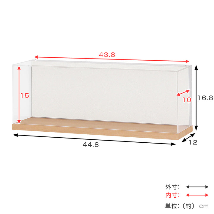 コレクションケース45×17cm置き掛け両用L型フィギュアL400