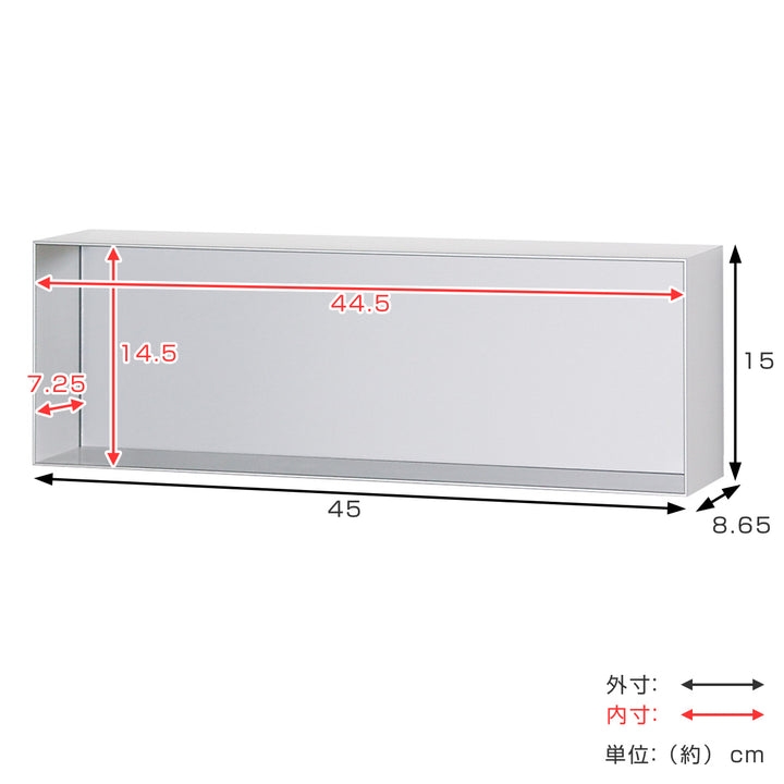 コレクションケース45×15cm置き掛け両用クリアフィギュアL402