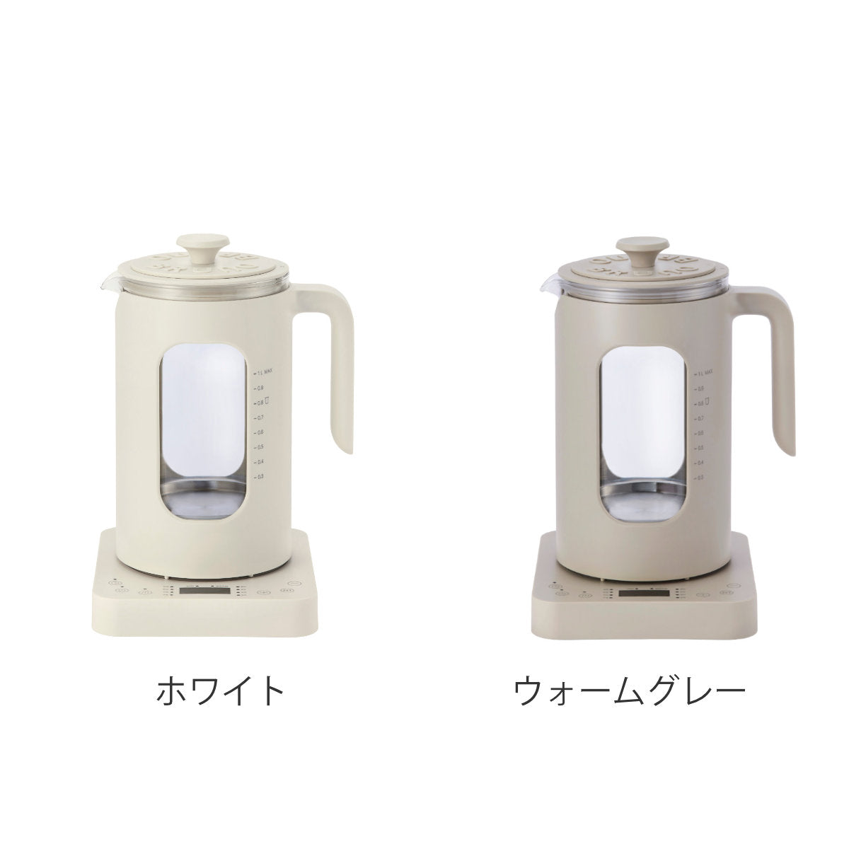 BRUNO マルチケトル 1L 温度調節機能付き crassy+ – ハウジー