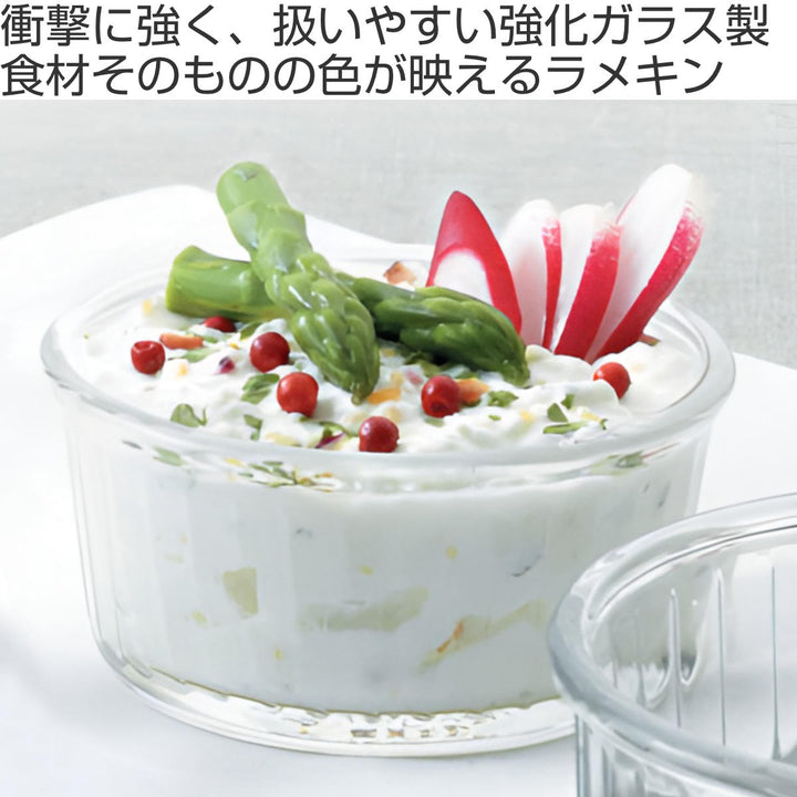 デュラレックスボウル8.5cmRAMEQUINラメキン強化ガラス