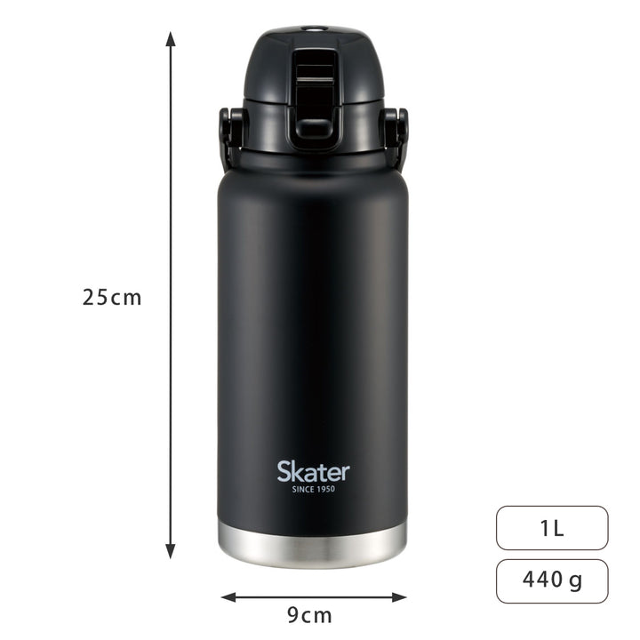 水筒1Lハンドル付ダイレクトボトル保冷専用