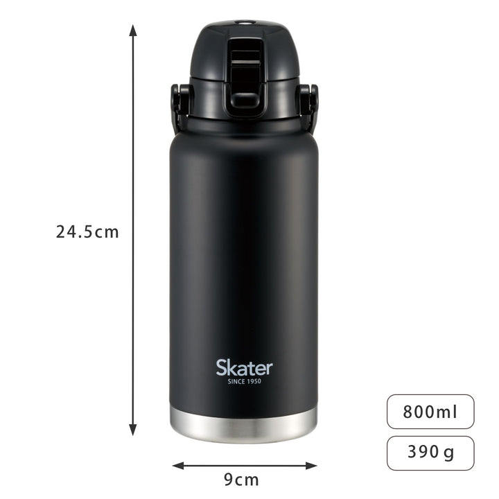 水筒800mlハンドル付ダイレクトボトル保冷専用