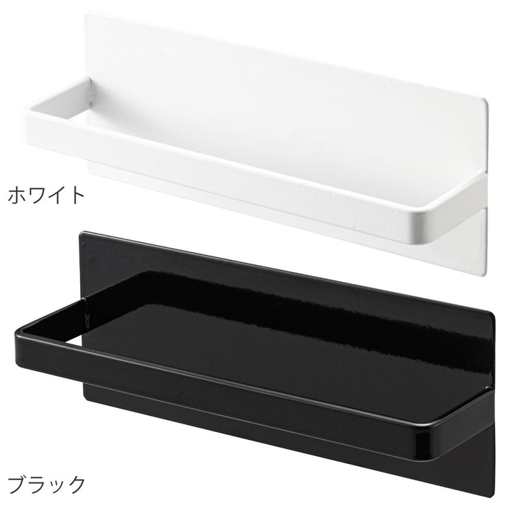 山崎実業towerマグネットキッチンタオルハンガータワー