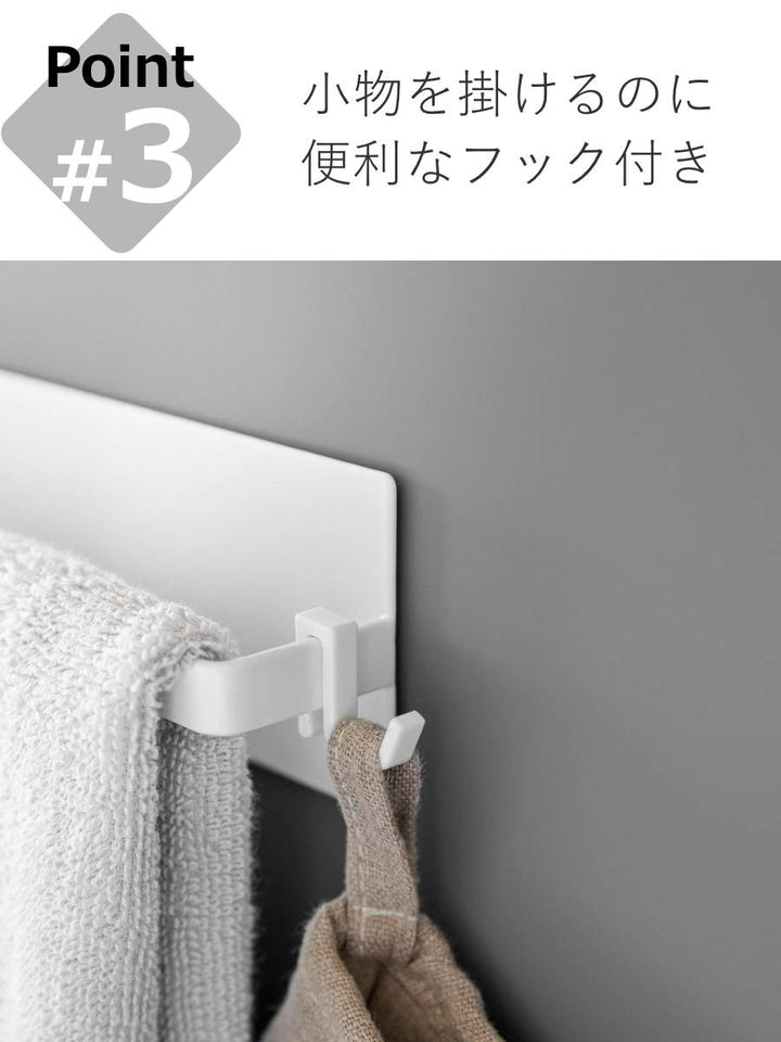 山崎実業towerマグネットキッチンタオルハンガータワー