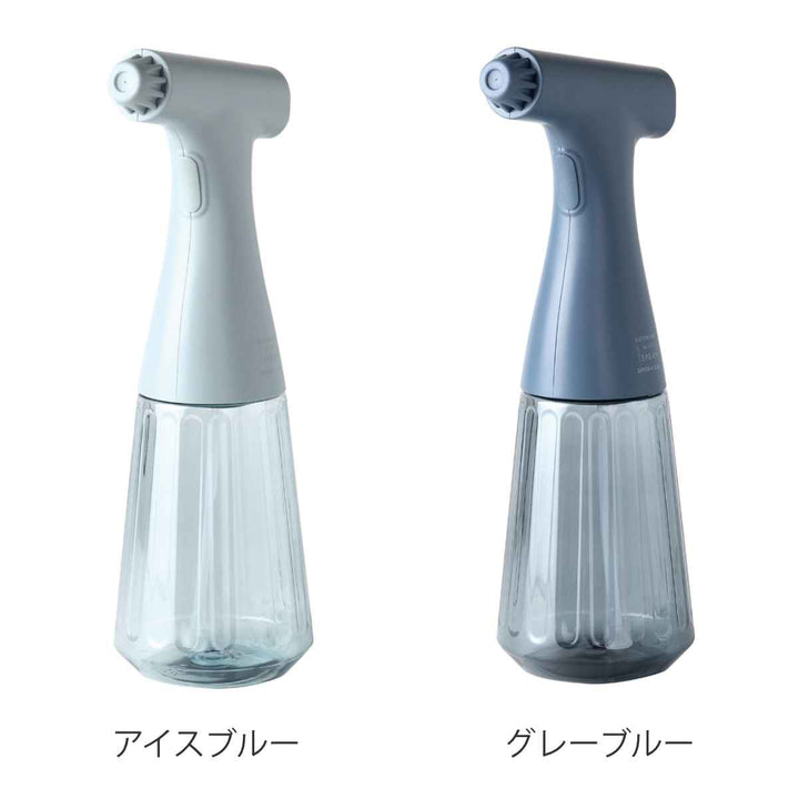 霧吹き充電式オートスプレー500ml