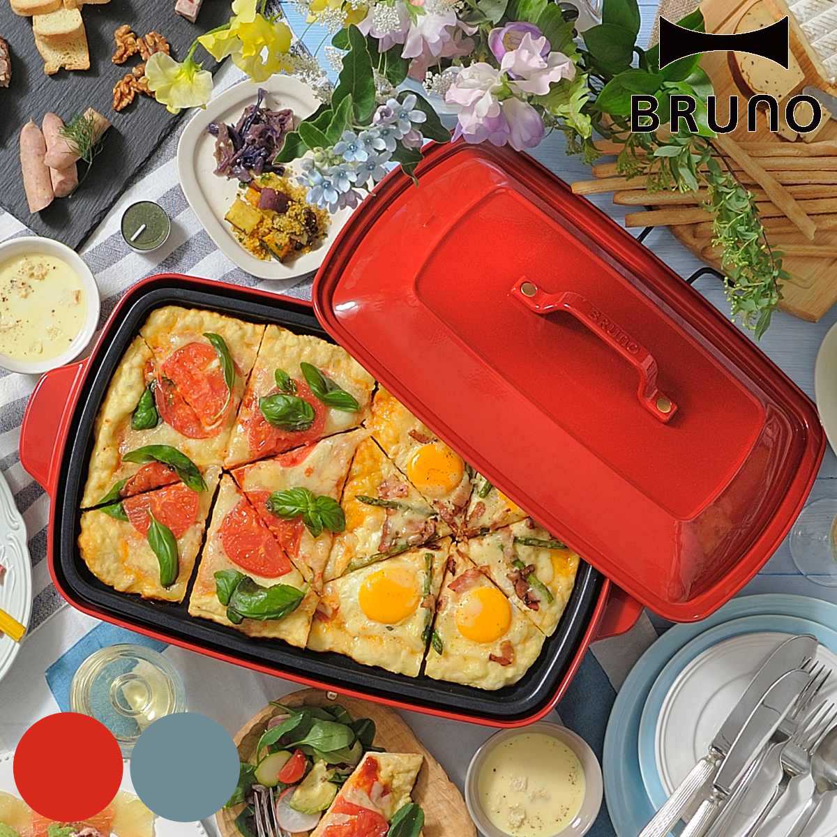 BRUNO ホットプレート グランデサイズ たこ焼きプレート付き 蓋付き