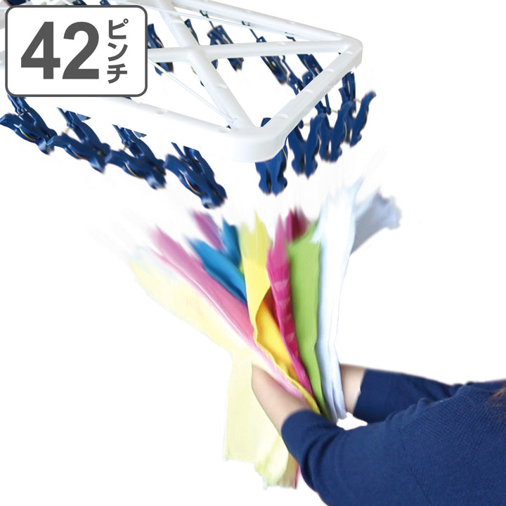 洗濯ハンガー引っ張るだけ42ピンチローラーピンチらくとりハンガー