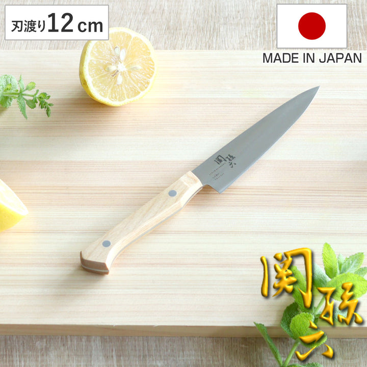ペティナイフ12cm関孫六しらあい日本製貝印
