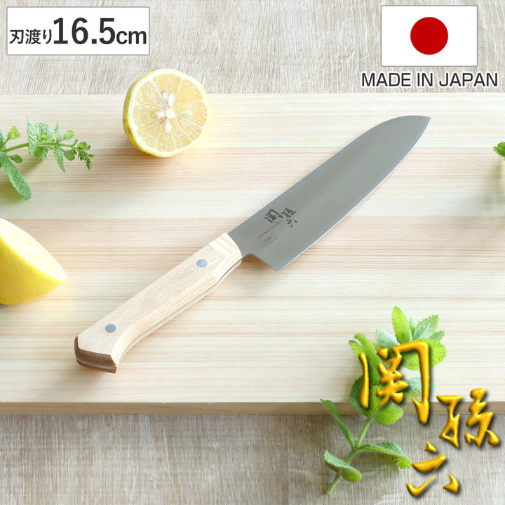 三徳包丁16.5cm関孫六しらあい日本製貝印