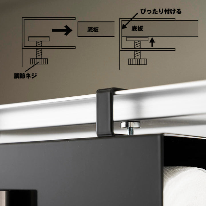 山崎実業tower片手でカット戸棚下キッチンペーパーホルダータワーカバー付きＳ