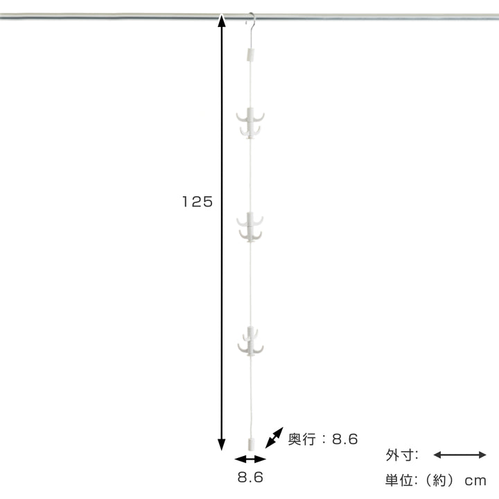 フックあおぞらツリーフック吊り下げクローゼット収納