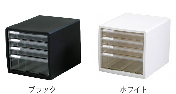 レターケースF44段浅3段深1段