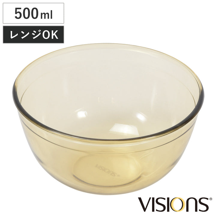 ボウル500mlVISIONSガラス製