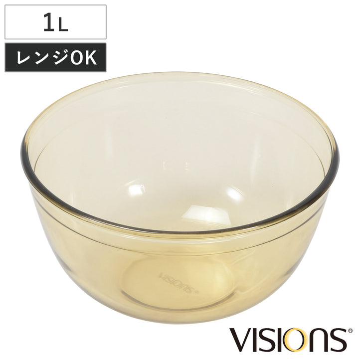 ボウル1LVISIONSガラス製