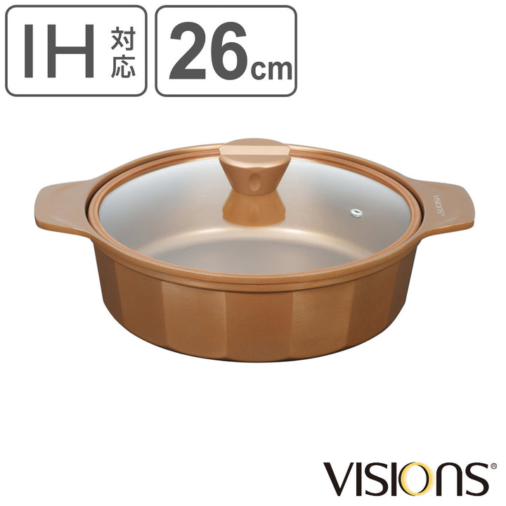 VISIONSGOLDCoatingIH対応卓上鍋26cm