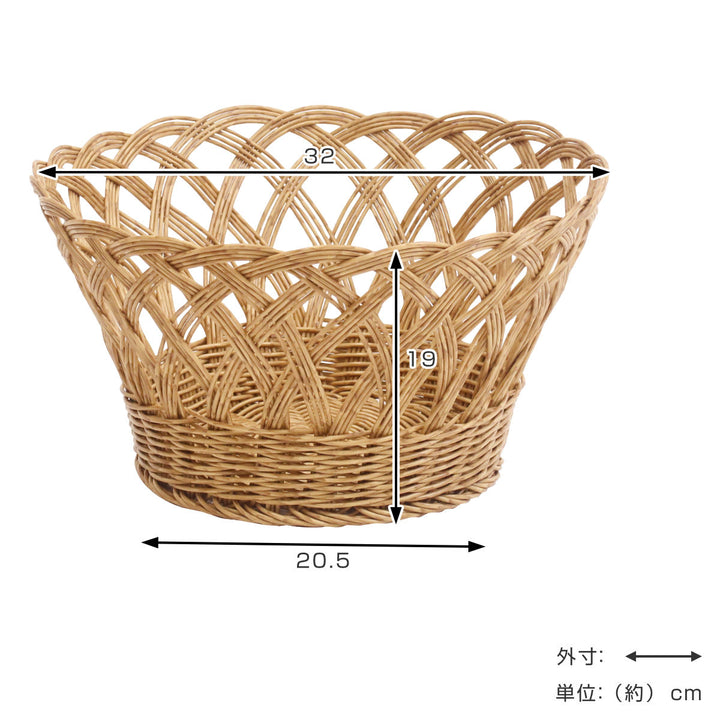 バスケットユティルナイールバスケットS洗える