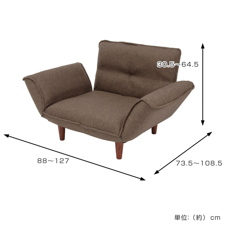 ソファ1人掛け幅88cmダリアンカウチソファデニム調