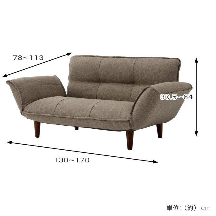 ソファ2人掛け幅130cmダリアンカウチソファデニム調