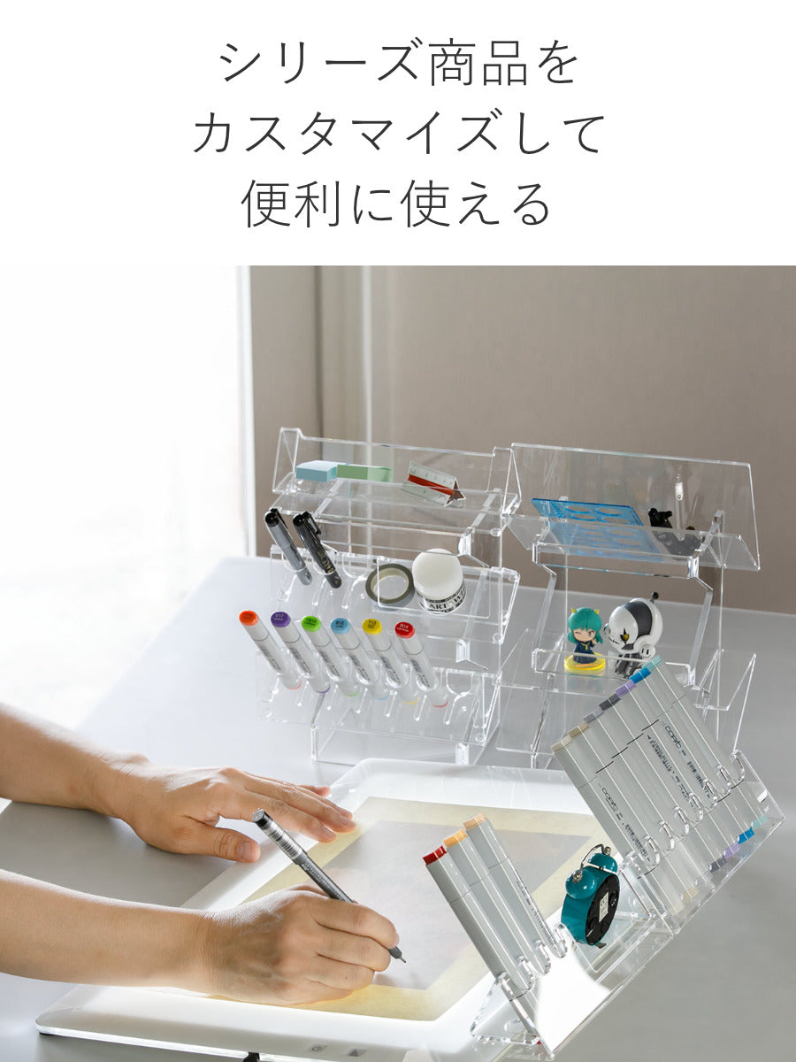 ペン＆トレースタンド トレビュアー トレース台専用 アクリル製