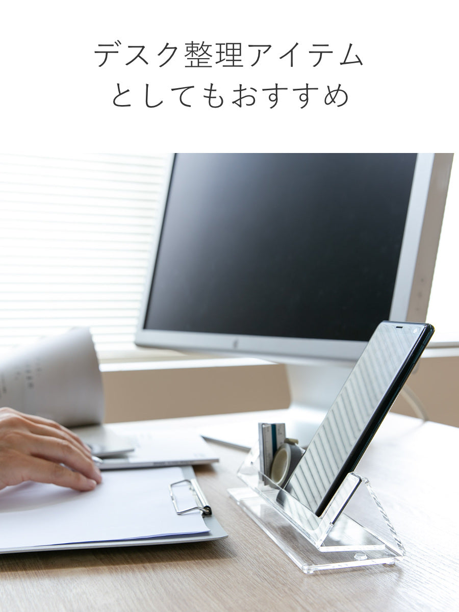 トレースタンド トレビュアー トレース台専用 アクリル製 TREVIEWER