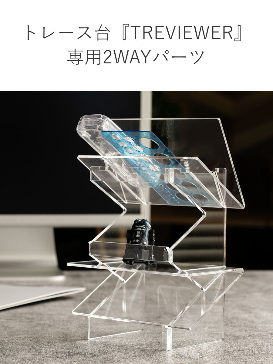 希少 ADA ステンレストレー 希少 ADA and ADA ステンレストレー