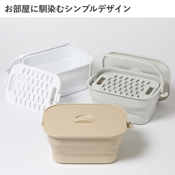 【めざましテレビで紹介】バケツ折りたためるつけ置き洗いバケツ7L洗濯板蓋つき角型
