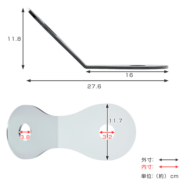 ワインボトルスタンドamenistアクリル製日本製