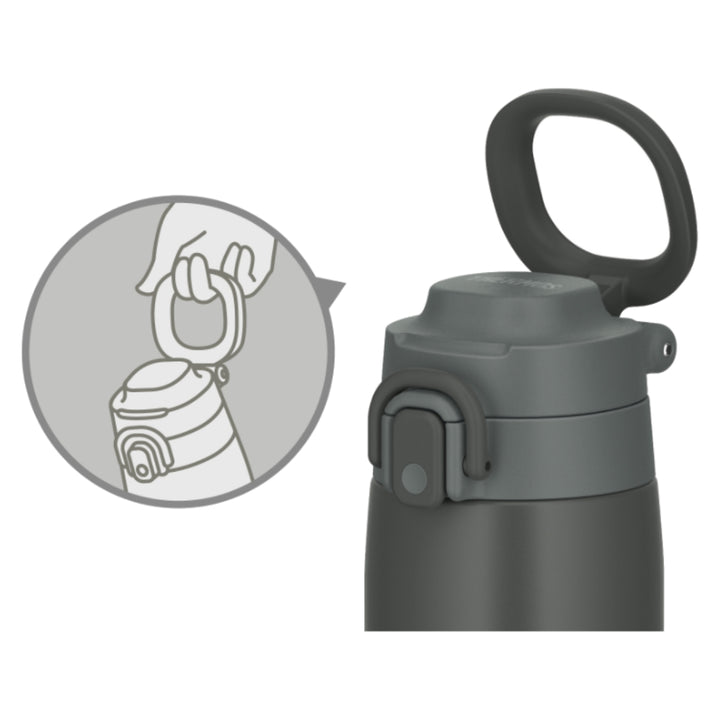 サーモス水筒550ml真空断熱ケータイマグ