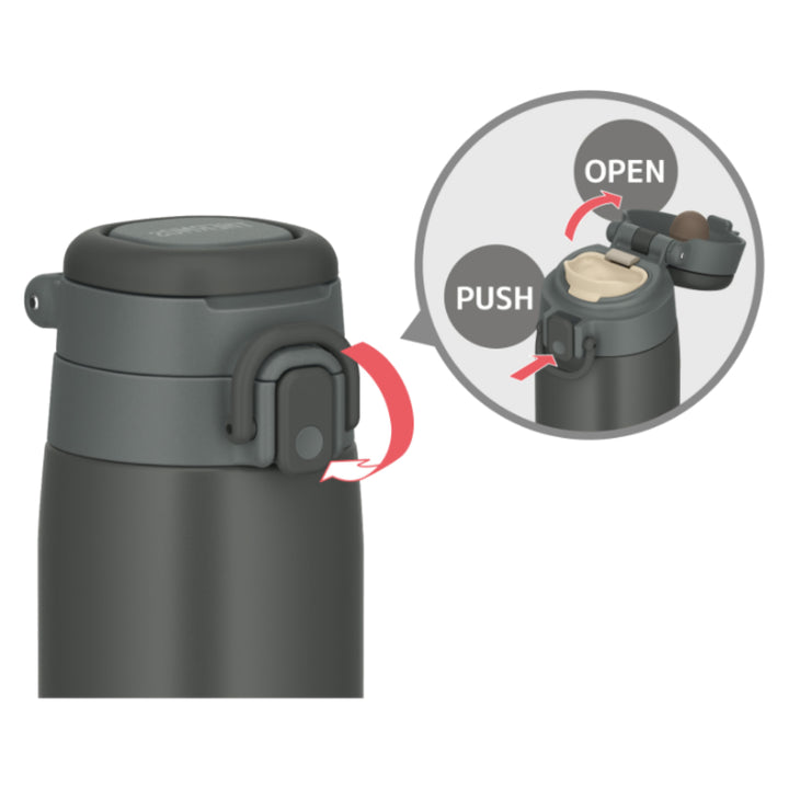 サーモス水筒550ml真空断熱ケータイマグ