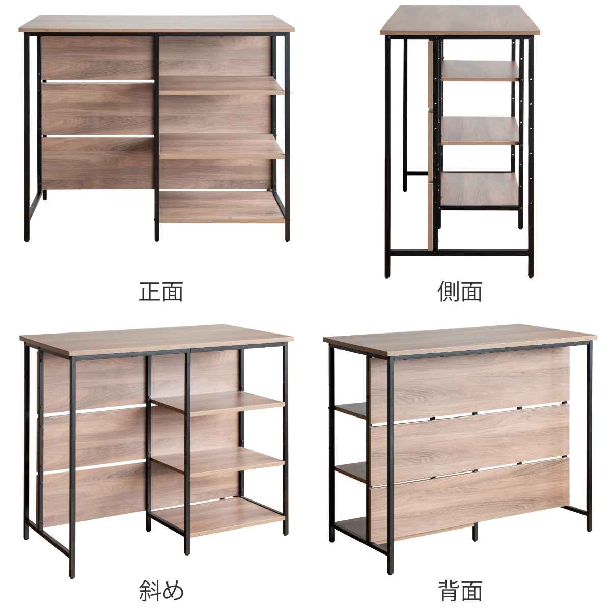 キッチンカウンター ハイタイプ ヴィンテージ調 カウンターテーブル 幅