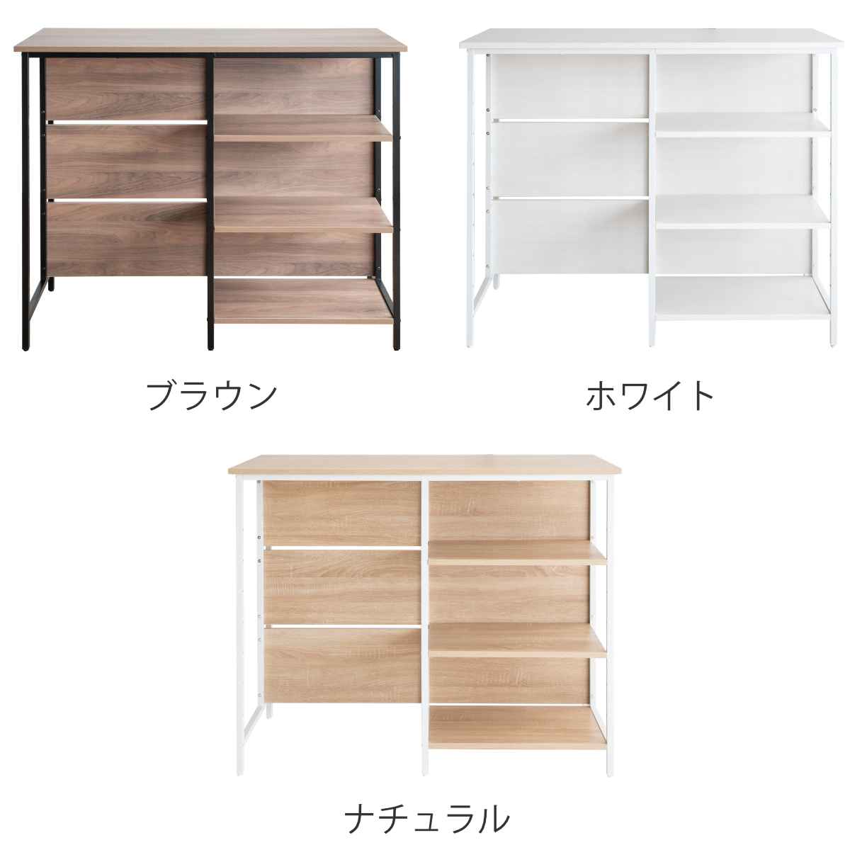 キッチンカウンター ハイタイプ ヴィンテージ調 カウンターテーブル 幅