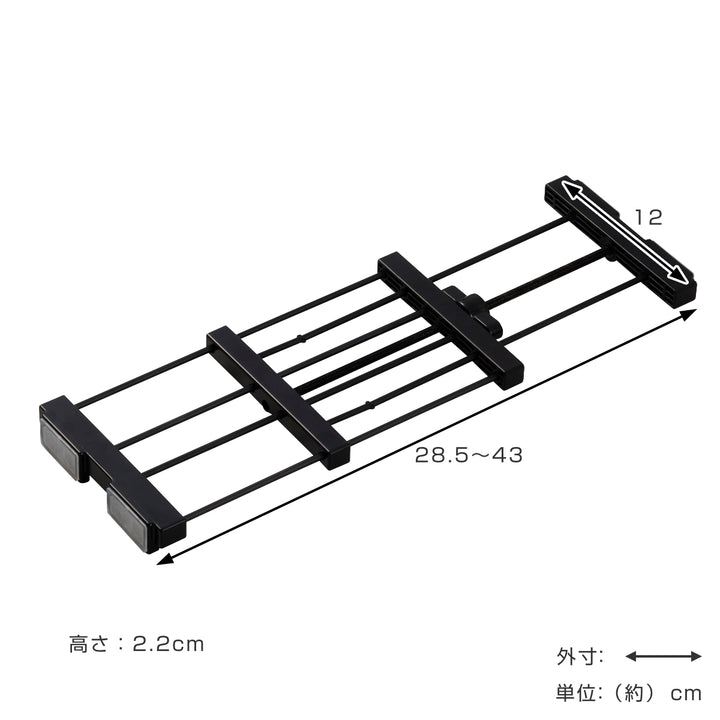 つっぱり棚突っ張りすき間棚スリム特大取付寸法28.5～43cmブラック