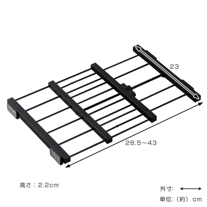 つっぱり棚突っ張りすき間棚ワイド特大取付寸法28.5～43cmブラック