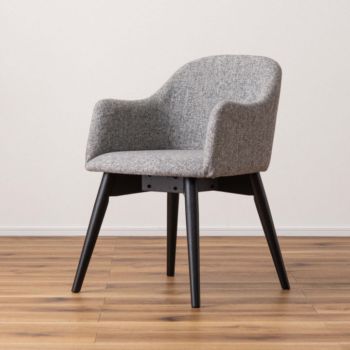 ダイニングチェア座面高43cm肘掛け付きカラメリ