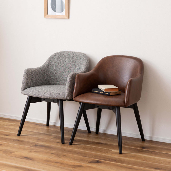 ダイニングチェア座面高43cm肘掛け付きカラメリ