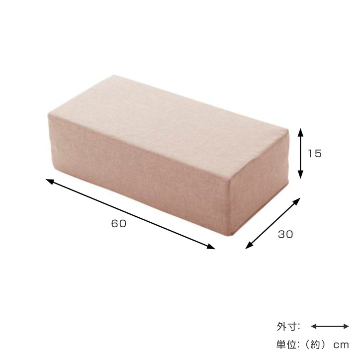 ソファ幅30cmブロックソファSサイズダリアンデニム調