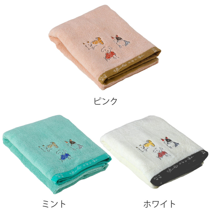 バスタオル60×120cm日本製WonderfulWorldbyobuchiわんぱくわんこ