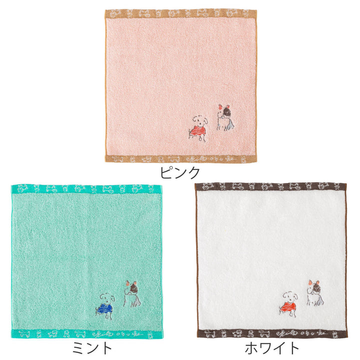 ミニタオル25×25cm日本製WonderfulWorldbyobuchiわんぱくわんこ