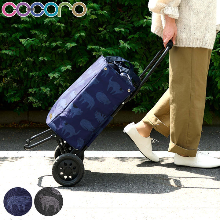 ショッピングカートマオトートカートCOCORO折りたたみ軽量