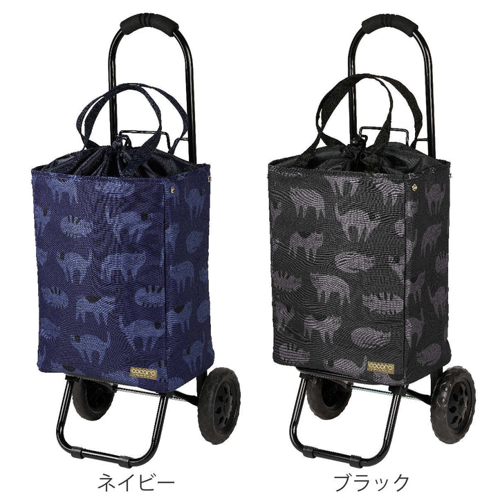 ショッピングカートマオトートカートCOCORO折りたたみ軽量