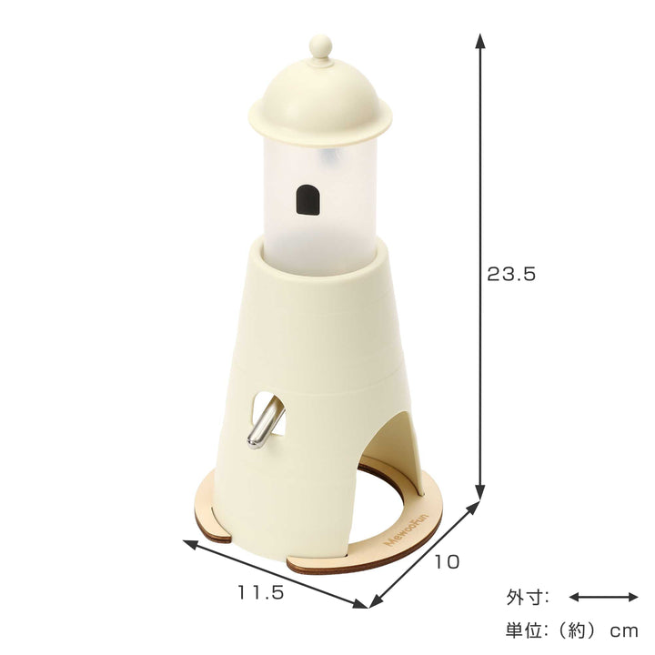 給水器ミオファンライトハウスドリンカー小動物トンネルハムスターペット