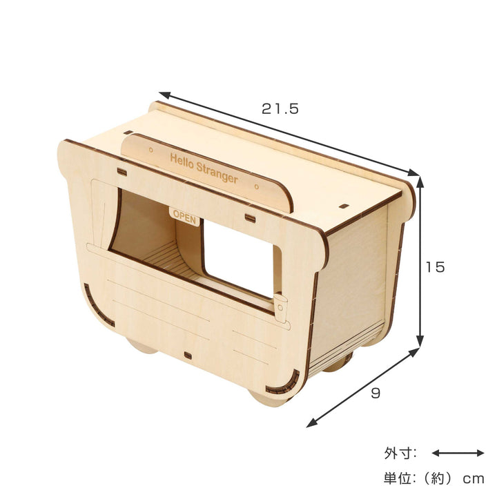 ハウス小動物ミオファンＤＩＹハウスキッチンカーハムスター鳥ペット