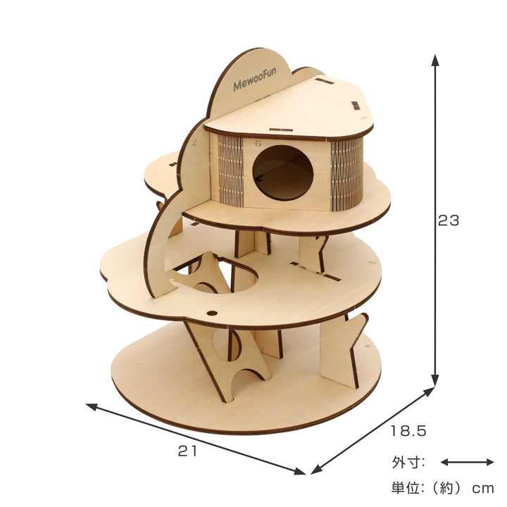 ハウス小動物ミオファンＤＩＹハウストリプルフロアハムスター鳥ペット