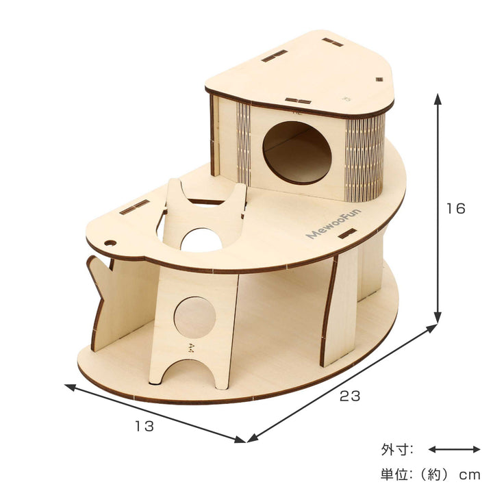 ハウス小動物ミオファンＤＩＹハウスダブルフロアハムスター鳥ペット