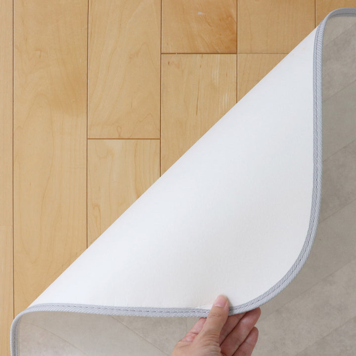 ラグダイニングラグ182×260cm防炎加工撥水加工