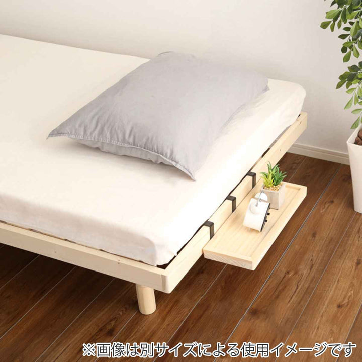 すのこベッドダブルLilitta簡易宮棚セット3段階調整脚付き天然木