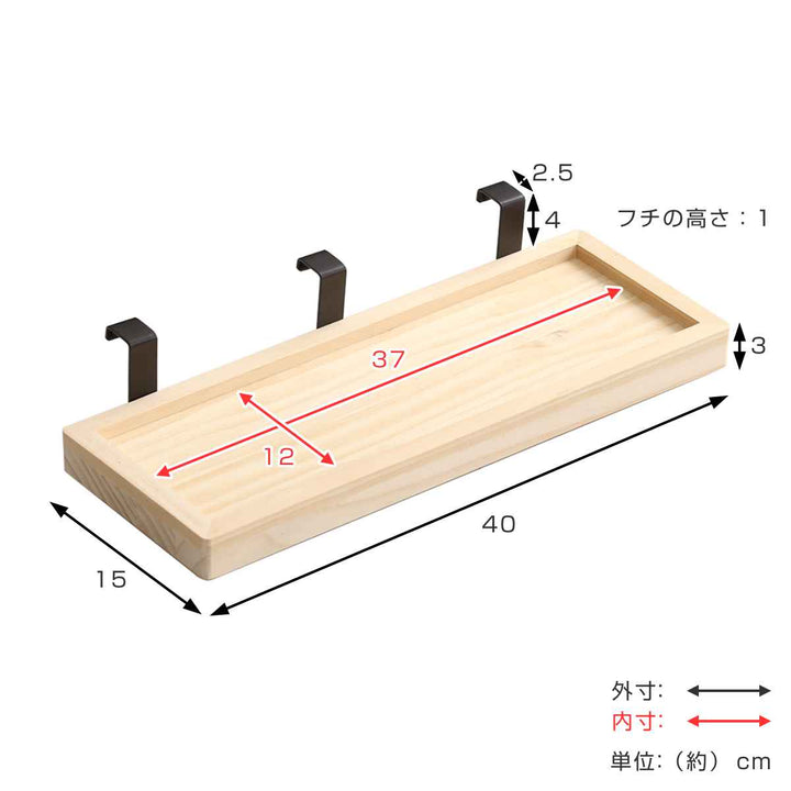 簡易宮Lilitta専用掛けタイプ天然木